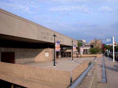 Class of 1923 Ice Rink facade